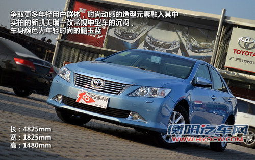 存在即是合理 盘点那些多代依然共市车型