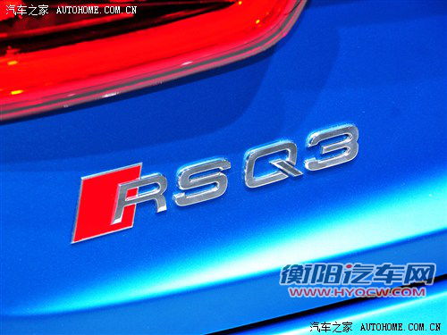 TOP 5系列：车展最受关注的高性能车 汽车之家