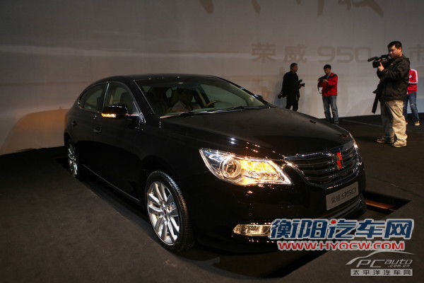 荣威950上市 荣威950上市