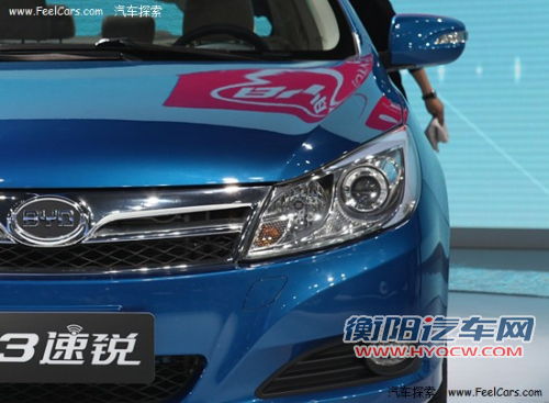 你是我的眼 寻你最喜欢的新车大灯造型