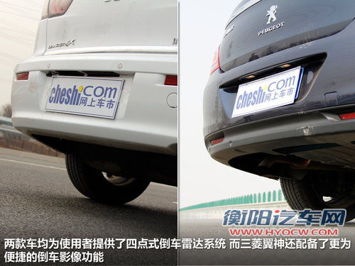 家用选择题 东风标致308对比三菱翼神 家用选择题 东风标致308对比三菱翼神