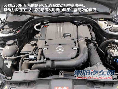 高端C级车标杆 新奥迪A6L/5系/E级选择谁 高端C级车标杆 新奥迪A6L/5系/E级选择谁