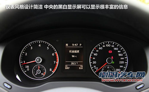 16万美德日A级车对比 福克斯/速腾/思域 16万美德日A级车对比 福克斯/速腾/思域