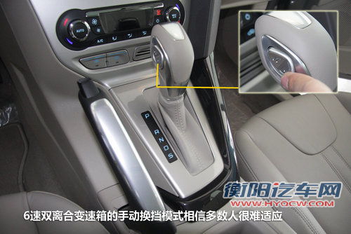 16万美德日A级车对比 福克斯/速腾/思域 16万美德日A级车对比 福克斯/速腾/思域