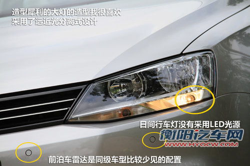 16万美德日A级车对比 福克斯/速腾/思域 16万美德日A级车对比 福克斯/速腾/思域