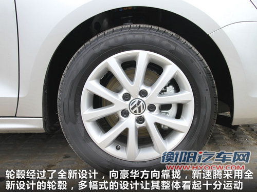 16万美德日A级车对比 福克斯/速腾/思域 16万美德日A级车对比 福克斯/速腾/思域