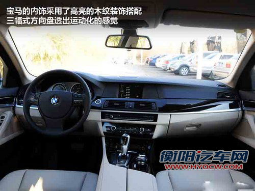 高端C级车标杆 新奥迪A6L/5系/E级选择谁 高端C级车标杆 新奥迪A6L/5系/E级选择谁