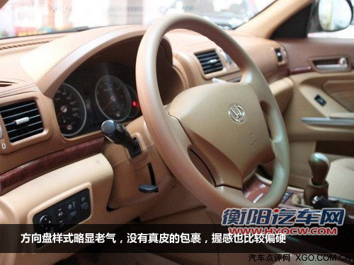 简单粗暴 三款自主品牌柴油版SUV推荐 简单粗暴 三款自主品牌柴油版SUV推荐