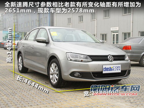 16万美德日A级车对比 福克斯/速腾/思域 16万美德日A级车对比 福克斯/速腾/思域