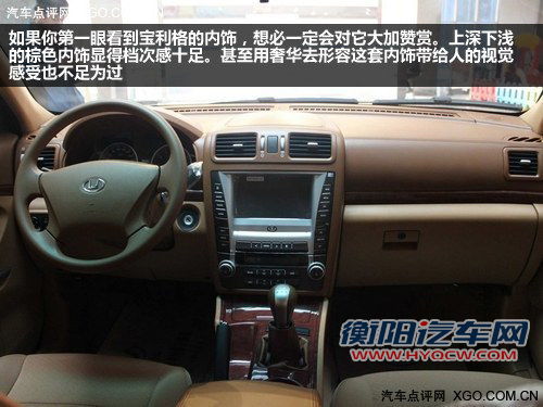 简单粗暴 三款自主品牌柴油版SUV推荐 简单粗暴 三款自主品牌柴油版SUV推荐