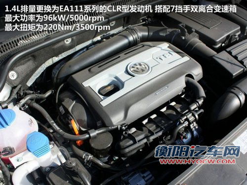 16万美德日A级车对比 福克斯/速腾/思域 16万美德日A级车对比 福克斯/速腾/思域