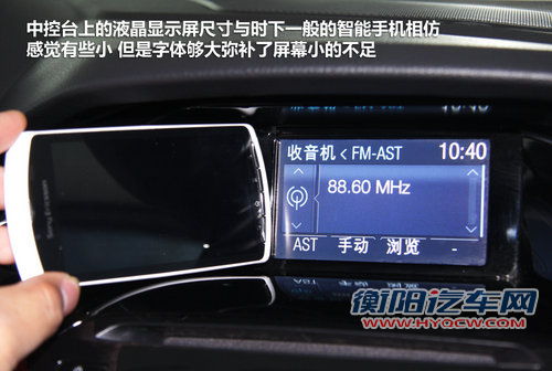 16万美德日A级车对比 福克斯/速腾/思域 16万美德日A级车对比 福克斯/速腾/思域