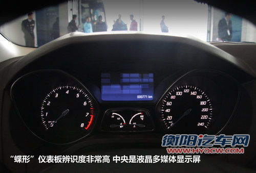 16万美德日A级车对比 福克斯/速腾/思域 16万美德日A级车对比 福克斯/速腾/思域