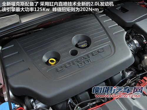 16万美德日A级车对比 福克斯/速腾/思域 16万美德日A级车对比 福克斯/速腾/思域