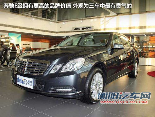 高端C级车标杆 新奥迪A6L/5系/E级选择谁 高端C级车标杆 新奥迪A6L/5系/E级选择谁