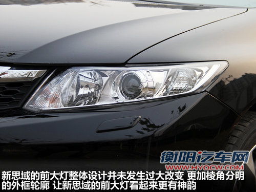 16万美德日A级车对比 福克斯/速腾/思域 16万美德日A级车对比 福克斯/速腾/思域