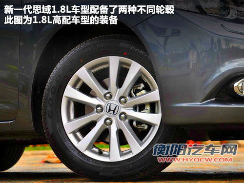 16万美德日A级车对比 福克斯/速腾/思域 16万美德日A级车对比 福克斯/速腾/思域