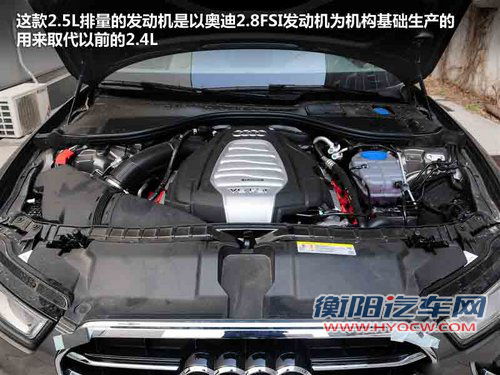 高端C级车标杆 新奥迪A6L/5系/E级选择谁 高端C级车标杆 新奥迪A6L/5系/E级选择谁