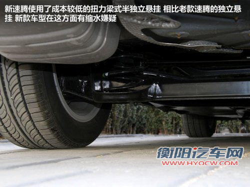 16万美德日A级车对比 福克斯/速腾/思域 16万美德日A级车对比 福克斯/速腾/思域