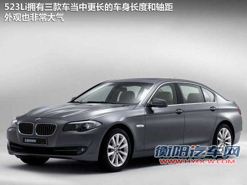 高端C级车标杆 新奥迪A6L/5系/E级选择谁 高端C级车标杆 新奥迪A6L/5系/E级选择谁