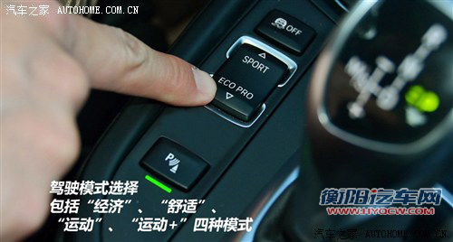 豪门中级战 华晨宝马328Li对比奥迪A4L 豪门中级战 华晨宝马328Li对比奥迪A4L