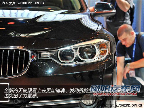 豪门中级战 华晨宝马328Li对比奥迪A4L 豪门中级战 华晨宝马328Li对比奥迪A4L