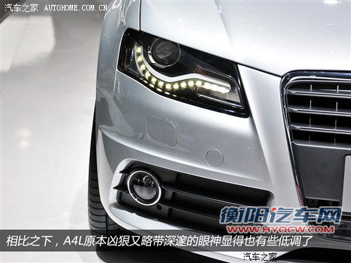 豪门中级战 华晨宝马328Li对比奥迪A4L 豪门中级战 华晨宝马328Li对比奥迪A4L