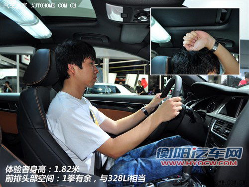豪门中级战 华晨宝马328Li对比奥迪A4L 豪门中级战 华晨宝马328Li对比奥迪A4L
