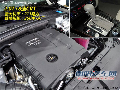 豪门中级战 华晨宝马328Li对比奥迪A4L 豪门中级战 华晨宝马328Li对比奥迪A4L