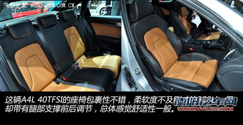 豪门中级战 华晨宝马328Li对比奥迪A4L 豪门中级战 华晨宝马328Li对比奥迪A4L