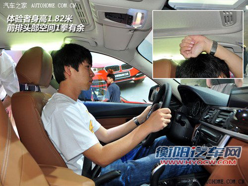 豪门中级战 华晨宝马328Li对比奥迪A4L 豪门中级战 华晨宝马328Li对比奥迪A4L