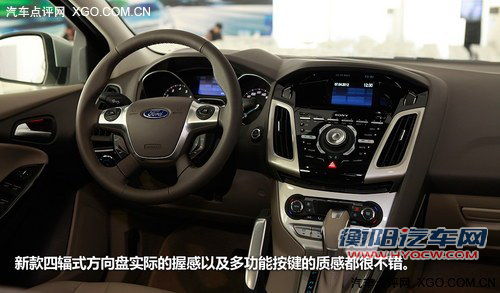 推荐风尚型/豪华运动型 福克斯购买推荐 推荐风尚型/豪华运动型 福克斯购买推荐