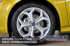 推荐风尚型/豪华运动型 福克斯购买推荐 推荐风尚型/豪华运动型 福克斯购买推荐