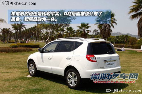 自主车再现新风潮 12万内热门SUV车型导购 自主车再现新风潮 12万内热门SUV车型导购