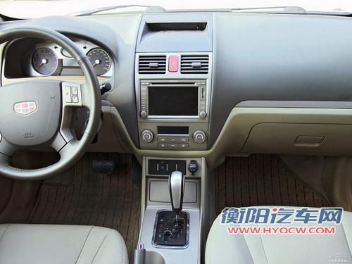 2010款帝豪EC7 1.8CVT 尊贵型