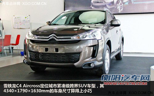 从10万到50万 4款近期上市SUV车型推荐 从10万到50万 4款近期上市SUV车型推荐