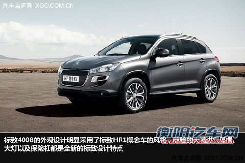 从10万到50万 4款近期上市SUV车型推荐 从10万到50万 4款近期上市SUV车型推荐