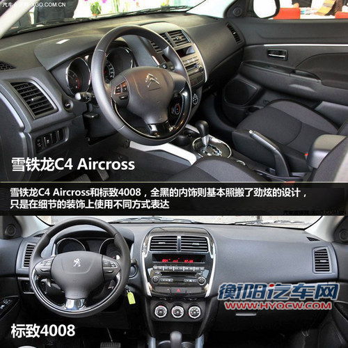 从10万到50万 4款近期上市SUV车型推荐 从10万到50万 4款近期上市SUV车型推荐