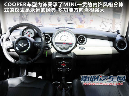 80后成主力军 母亲节个性辣妈购车推荐 80后成主力军 母亲节个性辣妈购车推荐