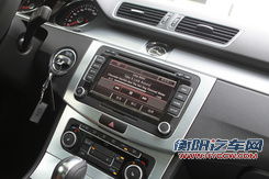 一汽大众CC 3.0 V6