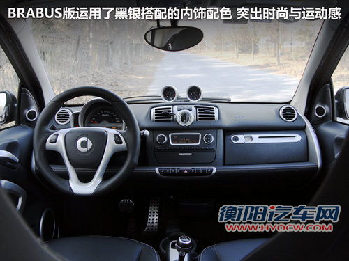 80后成主力军 母亲节个性辣妈购车推荐 80后成主力军 母亲节个性辣妈购车推荐