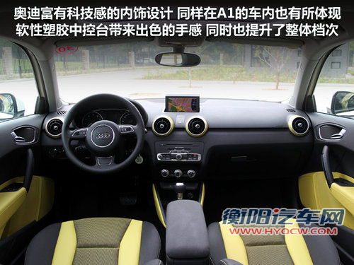 80后成主力军 母亲节个性辣妈购车推荐 80后成主力军 母亲节个性辣妈购车推荐