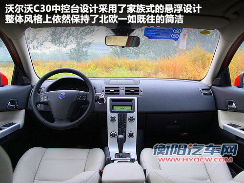 80后成主力军 母亲节个性辣妈购车推荐 80后成主力军 母亲节个性辣妈购车推荐