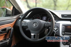 一汽大众CC 3.0 V6