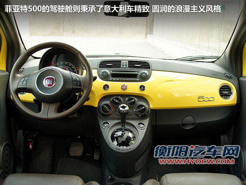 80后成主力军 母亲节个性辣妈购车推荐 80后成主力军 母亲节个性辣妈购车推荐