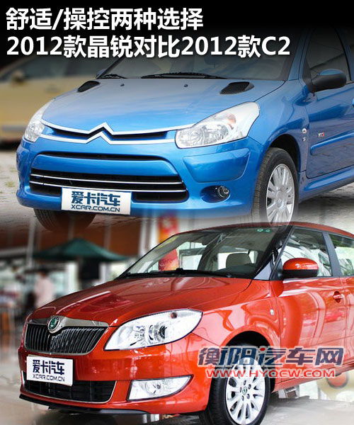 爱卡 导购 爱卡 导购