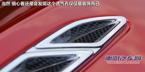 做足表面文章 试驾哈弗硬派迷你SUV-M4