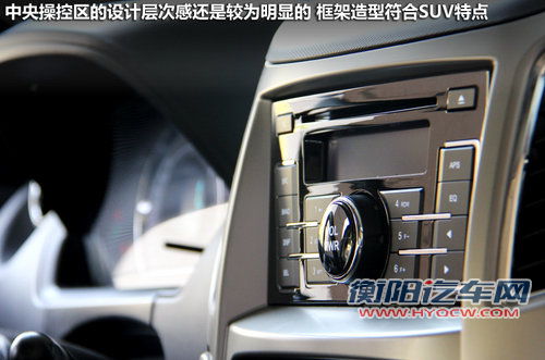 做足表面文章 试驾哈弗硬派迷你SUV-M4