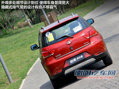 做足表面文章 试驾哈弗硬派迷你SUV-M4