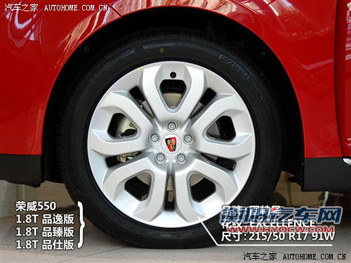 价格给力动力好 4款自主涡轮车型推荐